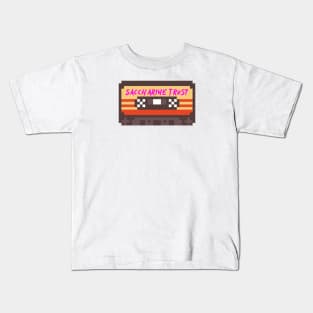 Saccharine Trust 8bit cassette Kids T-Shirt